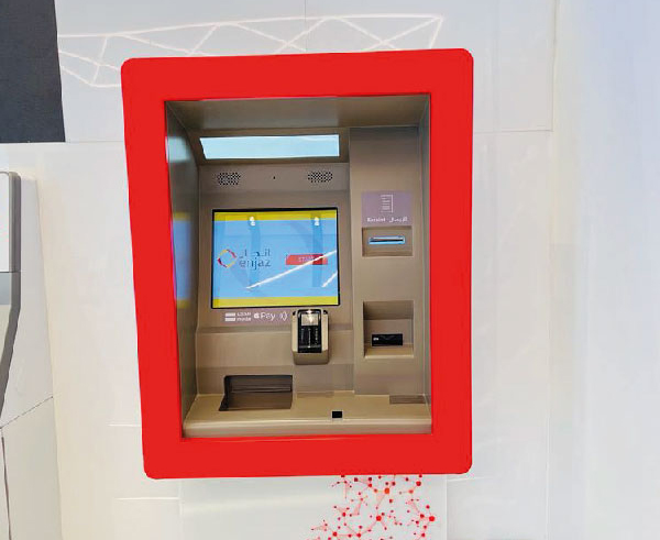 enjaz kiosk