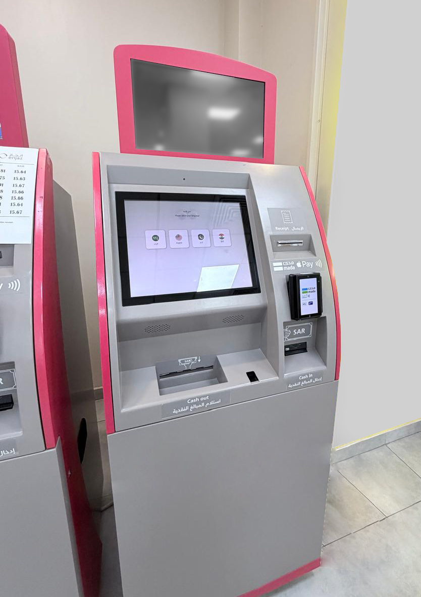 Infinite Business Solutions KIOSK