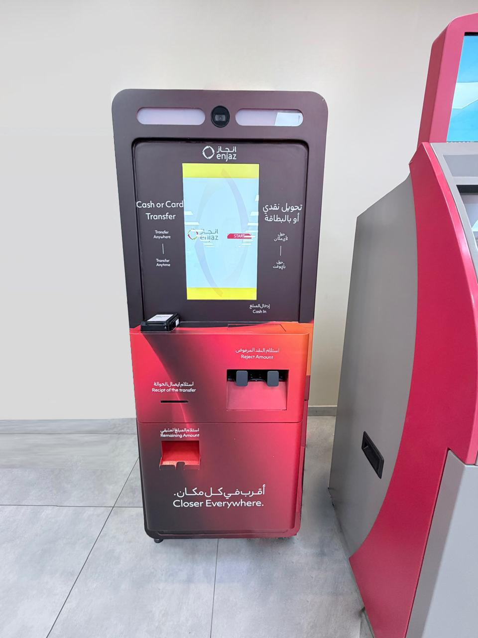 Infinite Business Solutions KIOSK