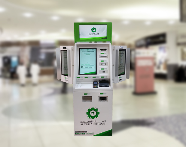 Infinite Business Solutions KIOSK