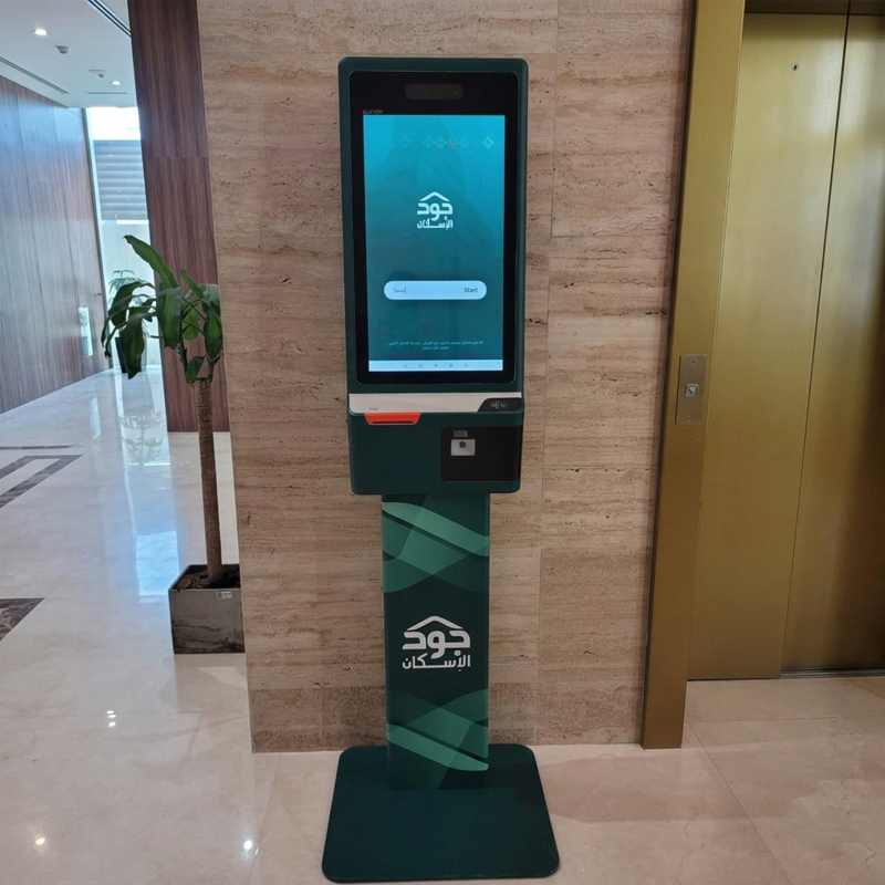 Infinite Business Solutions KIOSK