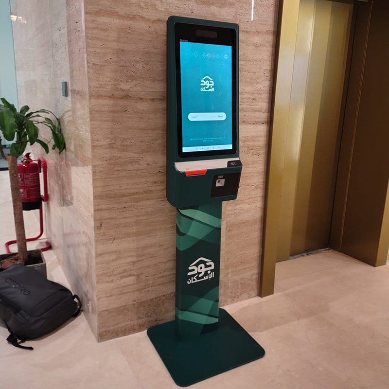 Infinite Business Solutions KIOSK