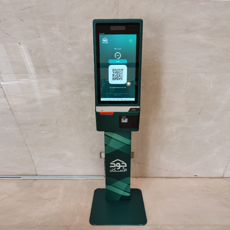 Infinite Business Solutions KIOSK