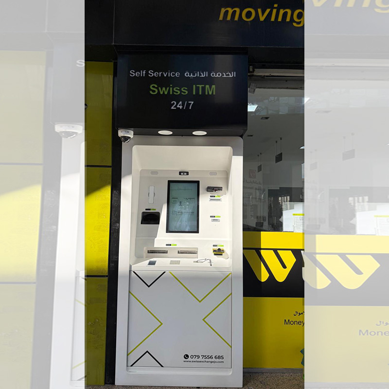 Infinite Business Solutions KIOSK