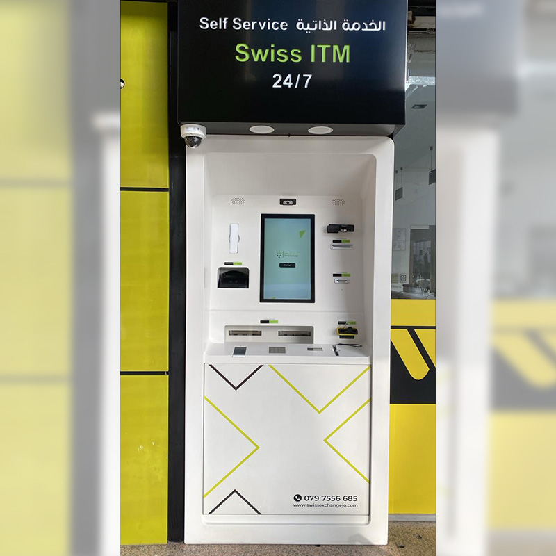 Infinite Business Solutions KIOSK