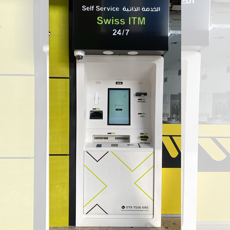 Infinite Business Solutions KIOSK