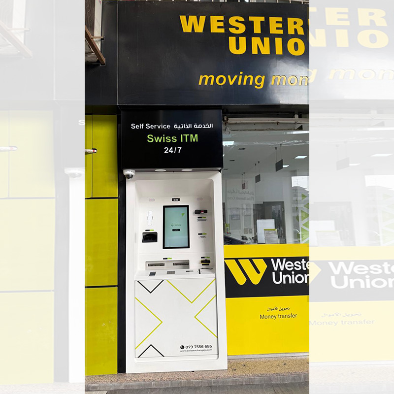 Infinite Business Solutions KIOSK