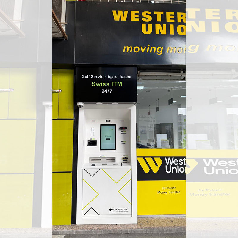 Infinite Business Solutions KIOSK