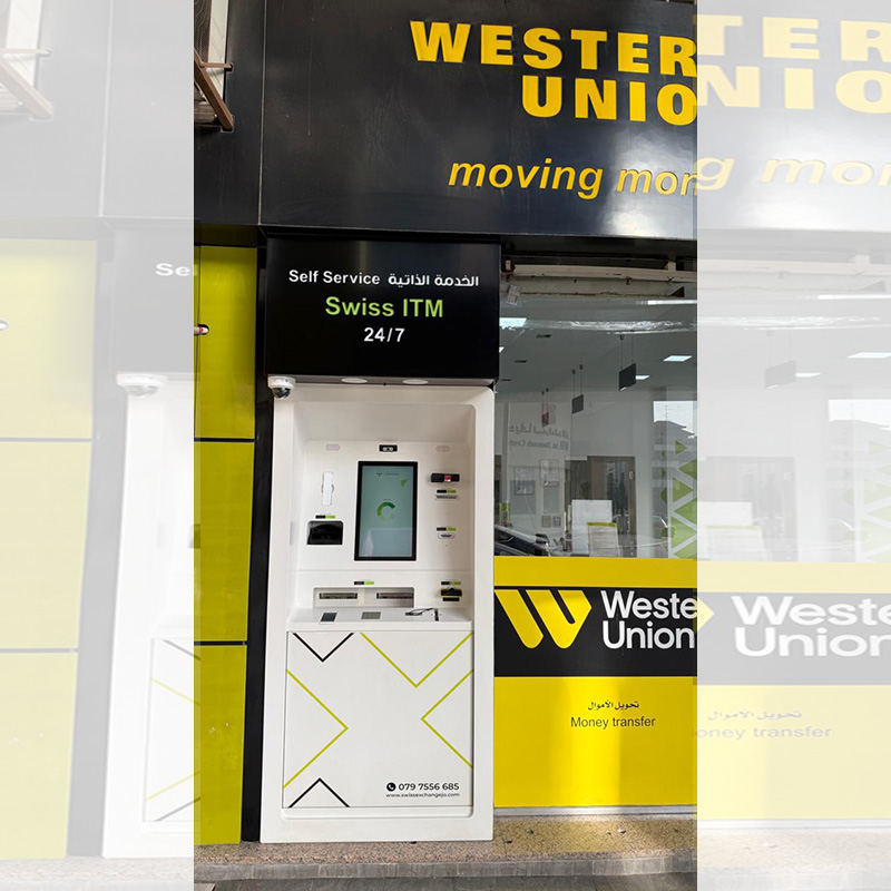 Infinite Business Solutions KIOSK