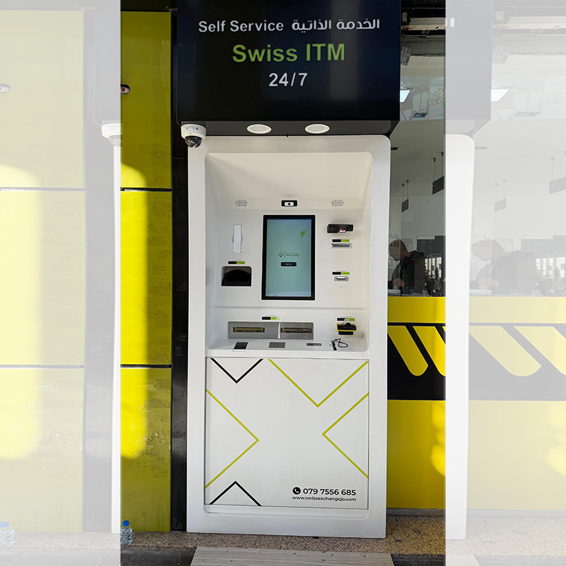 Infinite Business Solutions KIOSK