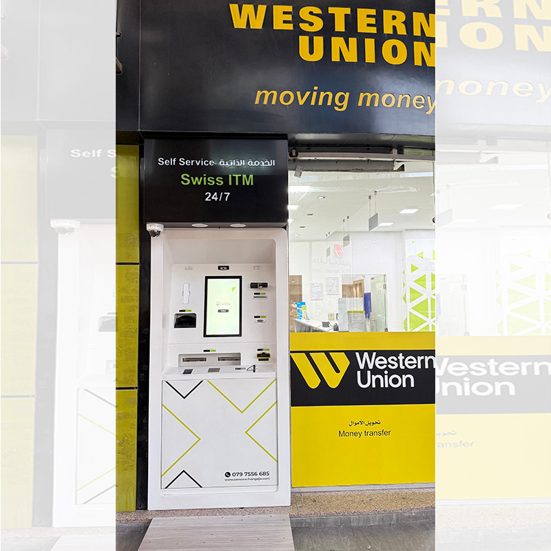 Infinite Business Solutions KIOSK