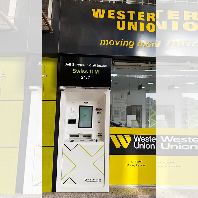 Infinite Business Solutions KIOSK