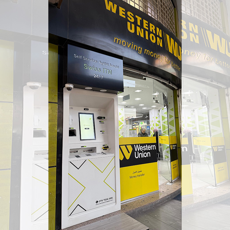 Infinite Business Solutions KIOSK