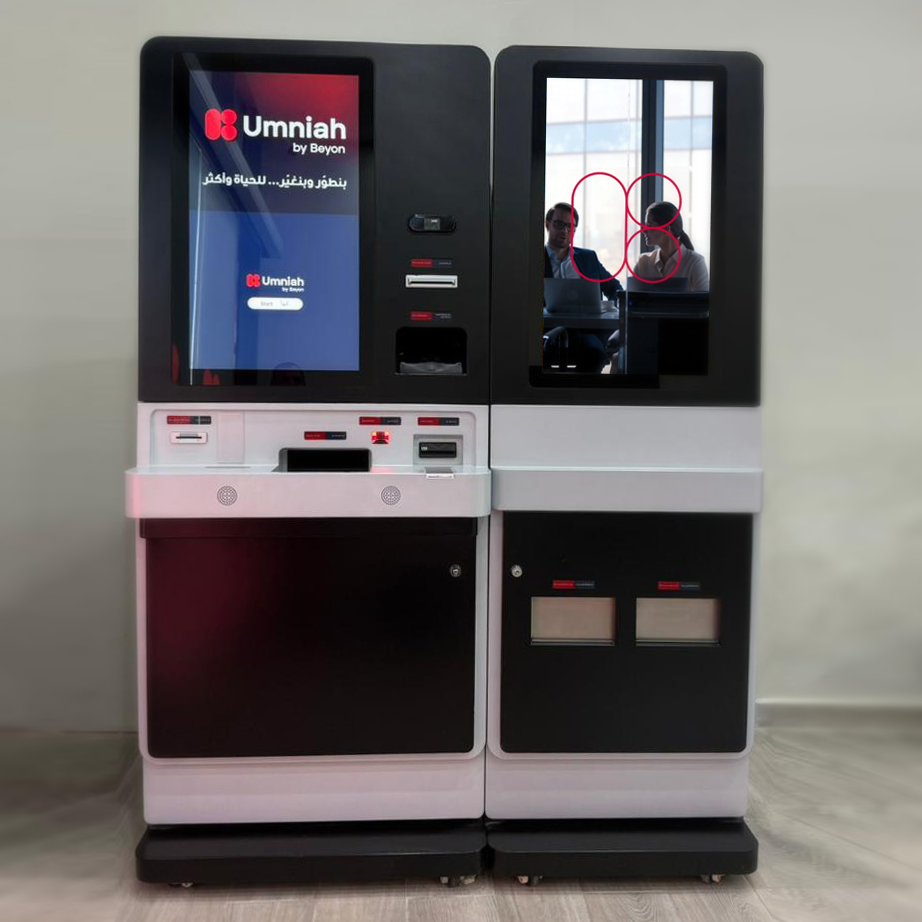 Infinite Business Solutions KIOSK