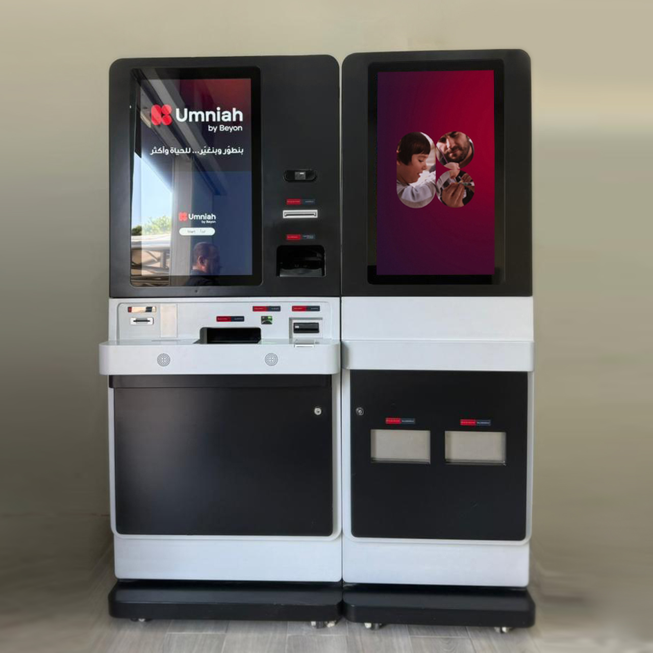 Infinite Business Solutions KIOSK