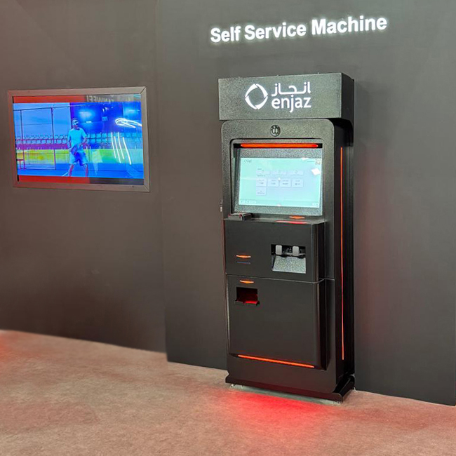 Enjaz Kiosk