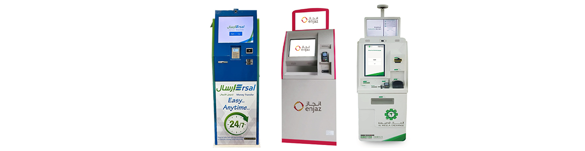 Mobile Topup