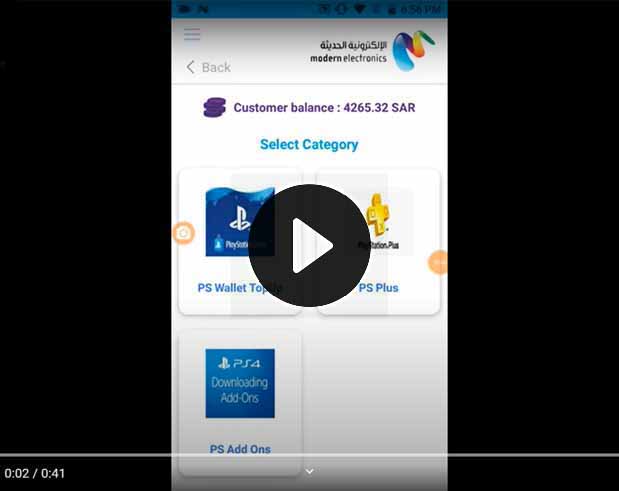 Infinite Business Solutions KIOSK