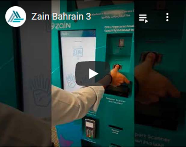 Infinite Business Solutions KIOSK