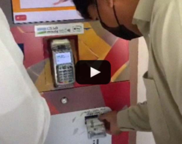 Infinite Business Solutions KIOSK