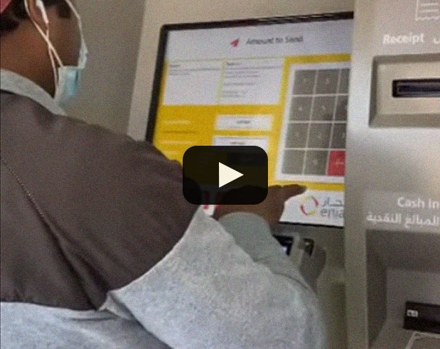 Infinite Business Solutions KIOSK