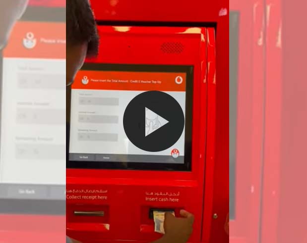 Infinite Business Solutions KIOSK