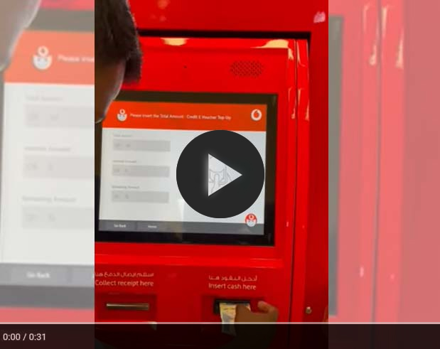 Infinite Business Solutions KIOSK